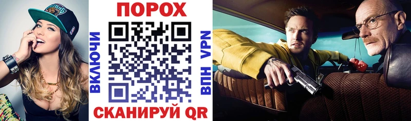 АМФЕТАМИН Розовый  mega как войти  Бирск  где продают наркотики 
