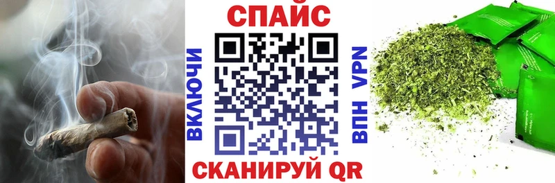 БУТИРАТ бутандиол наркота Бирск