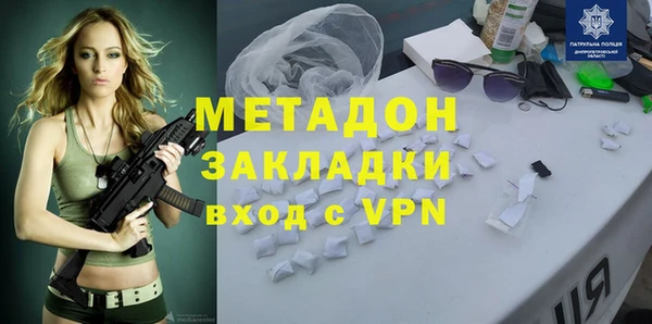 прущие крисы Верея