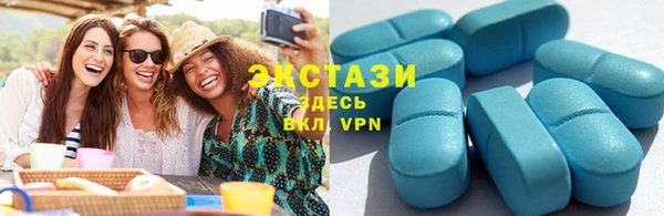 прущие крисы Верея