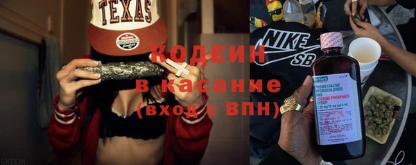 мет Бугульма