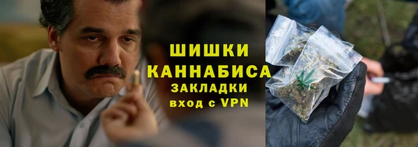 кокаин перу Верхнеуральск
