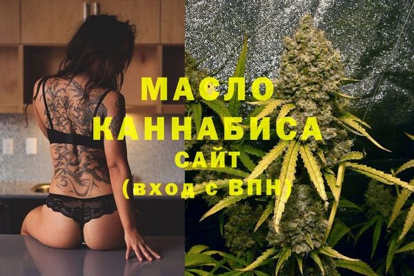 твердый Верхний Тагил