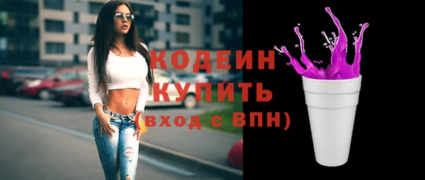 кокаин перу Верхнеуральск