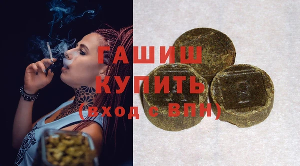 дурь Козловка