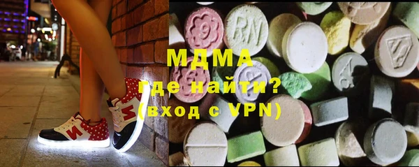 прущие крисы Верея