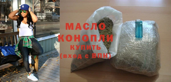мет Бугульма