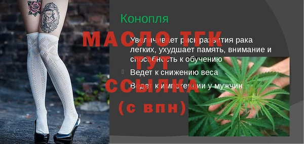 кокаин перу Верхнеуральск