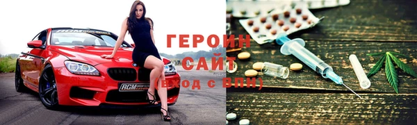 кокаин перу Верхнеуральск