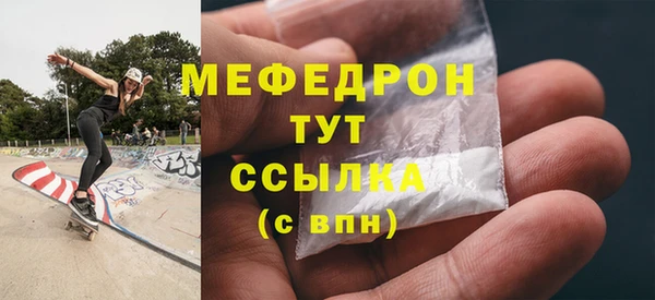 кокаин перу Верхнеуральск