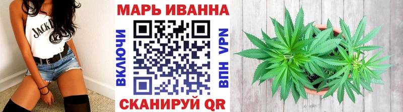 МЕГА сайт Бирск Конопля AK-47
